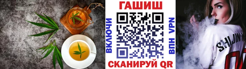 где можно купить наркотик  Новый Оскол  Cannafood марихуана 