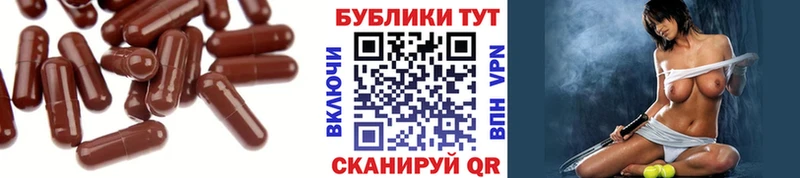 Экстази TESLA  mega как зайти  Новый Оскол  купить наркоту 