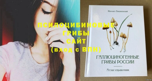 кокаин перу Баксан