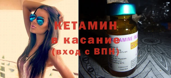 кокаин перу Баксан
