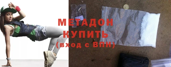 мескалин Балабаново