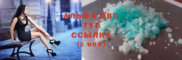 кокаин перу Баксан