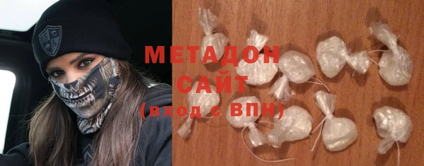 мескалин Балабаново