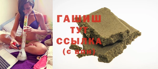 кокаин перу Баксан