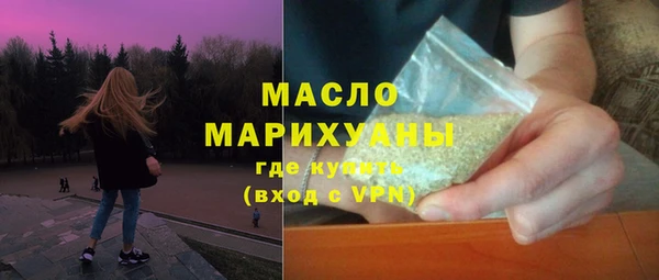 кокаин перу Баксан