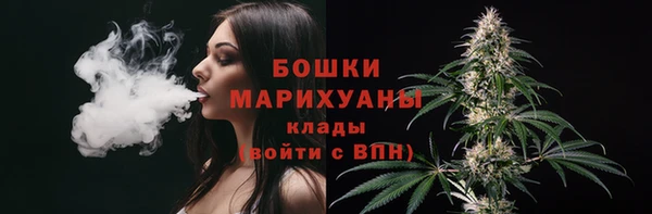 мескалин Балабаново
