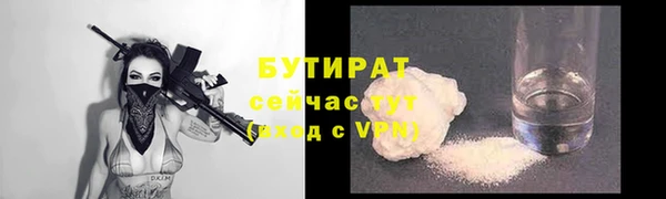кокаин перу Баксан