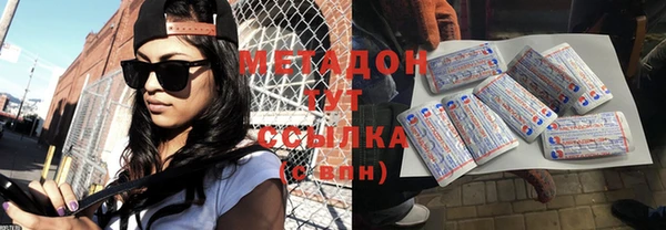 кокаин перу Баксан
