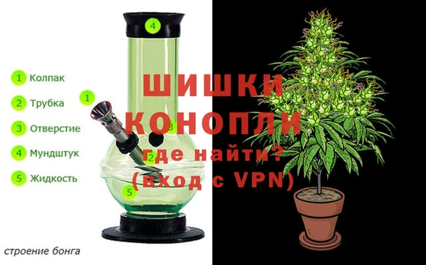 мескалин Балабаново