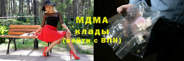 кокаин перу Баксан