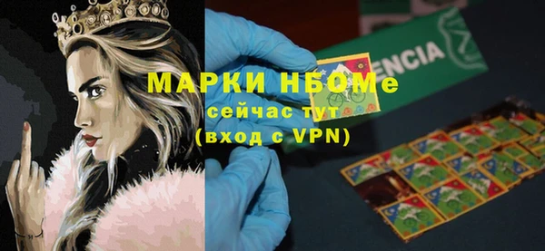 крисы Аркадак