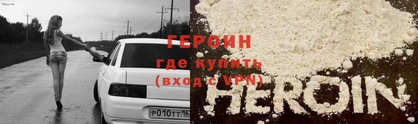 кокаин перу Баксан
