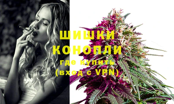 мескалин Балабаново
