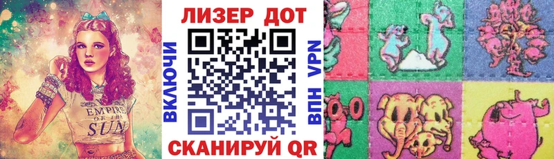 KRAKEN ССЫЛКА  Новый Оскол  Марки 25I-NBOMe 1,8мг 
